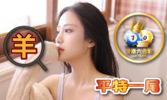 澳门最精准实正最精准龙食客栈汗汗V