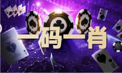 <b>财富办理论坛（中国）iosAndroid通用版AP</b>