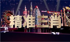 <b>关于算盘的学问材料大全 - 关于算盘的学</b>