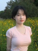 <b>搡中国老熟人体验服下载V</b>