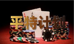 3d天中图手机正版（中国）IOS版手机APP官