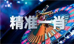 中国女排14人最新名单
