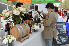 <b>农业园区运营办理取村落财产运营：建立</b>