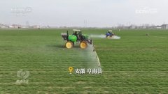 <b>核心｜科技赋能 一幅“数字春耕”画卷正</b>